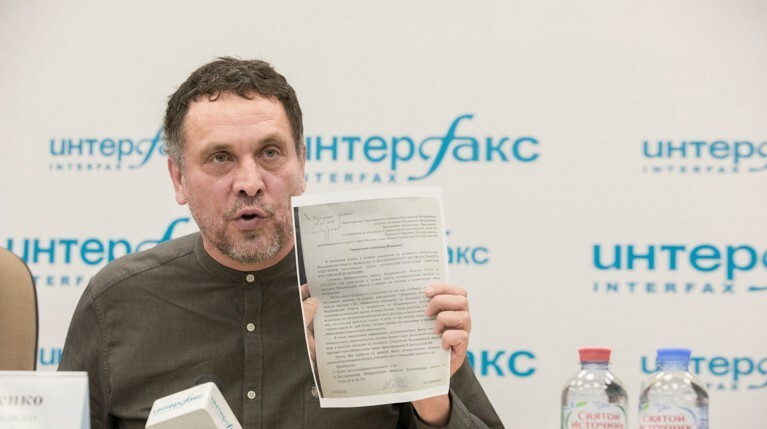 Максим Шевченко обратился в СК РФ с жалобой на губернатора Владимирской области — Daily Storm