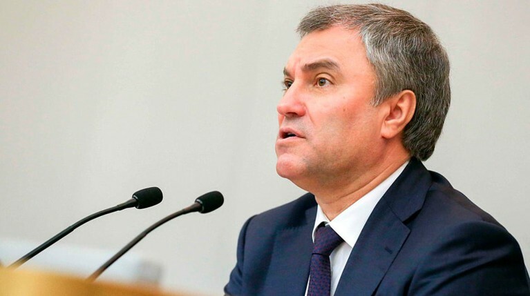 Спикер Госдумы считает, что такая ситуация — барьер на пути осуществления депутатами своих полномочий