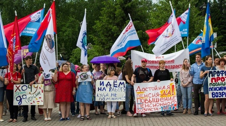 Единороссы хотят согласовать с Медведевым смягчение пенсионной реформы — Daily Storm