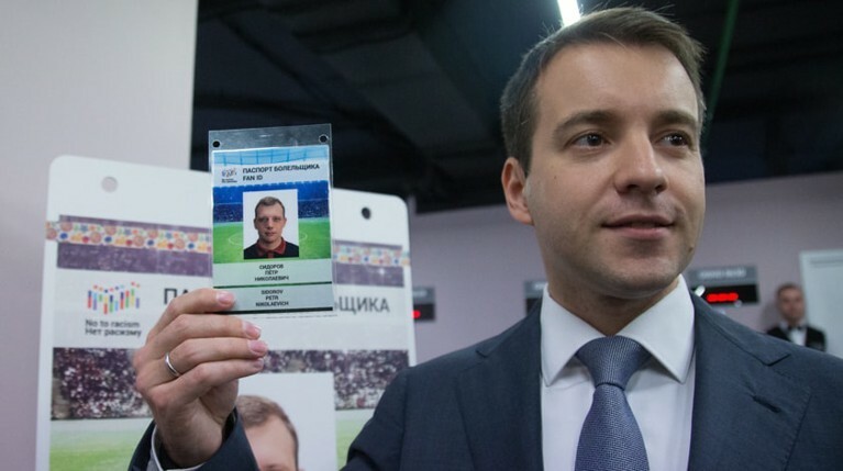 Госдума примет закон о безвизовом въезде в Россию по паспорту болельщика ЧМ-2018 — Daily Storm