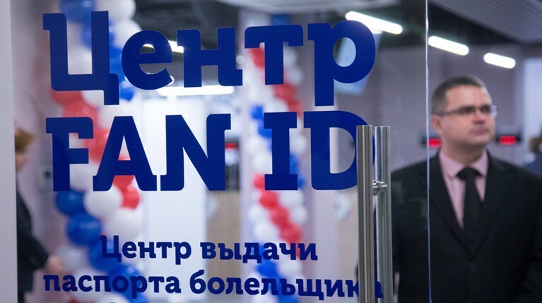 В Госдуму внесен законопроект, разрешающий по Fan ID посещать Россию без визы до конца года — Daily Storm