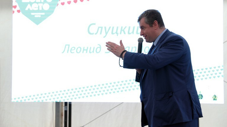 Слуцкий: Между Россией и Украиной в ближайшие годы должен быть заключен мир — Daily Storm