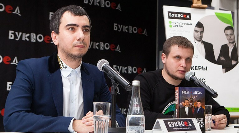 Пранкеры выяснили, чему в США учили Навального — Daily Storm