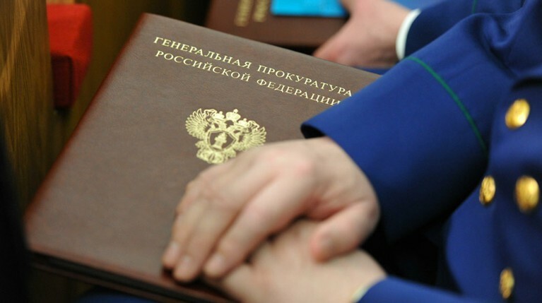 Россия отменила розыск четырех российских бизнесменов из «списка Титова» — Daily Storm