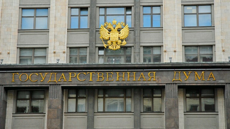 Госдума создаст совместную комиссию с парламентами Северной и Южной Кореи — Daily Storm