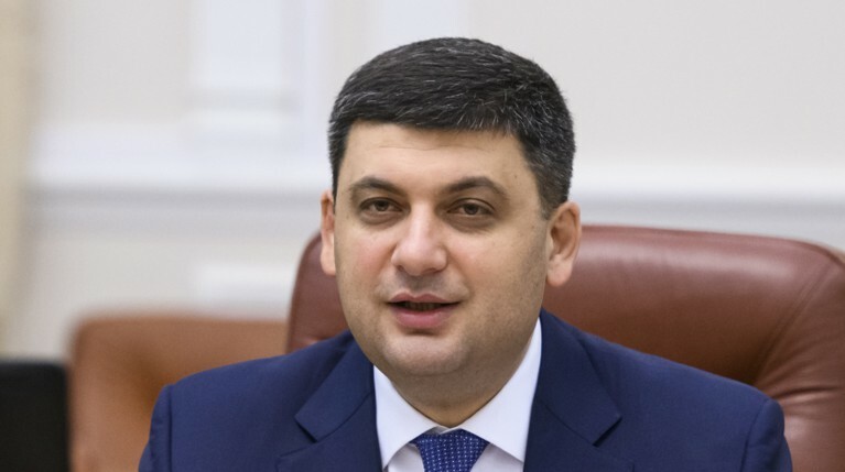 Украинский премьер-министр призвал отказаться от импорта газа из России — Daily Storm
