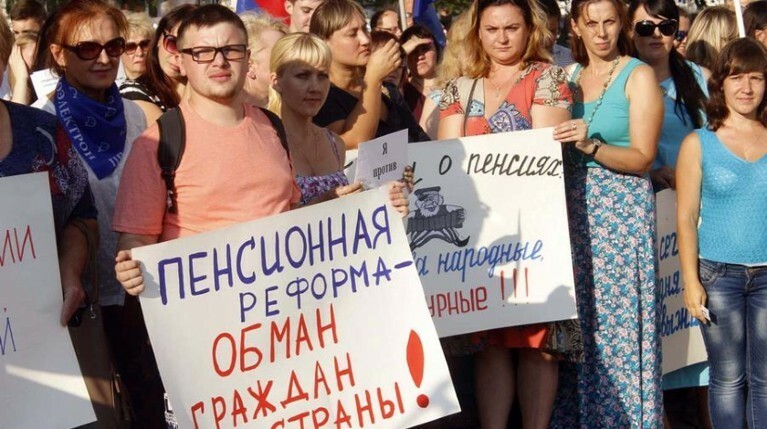 Протесты разрешили КПРФ, Либертарианской партии и неизвестному частному заявителю Фото: © КПРФ/Николай Мишуров
