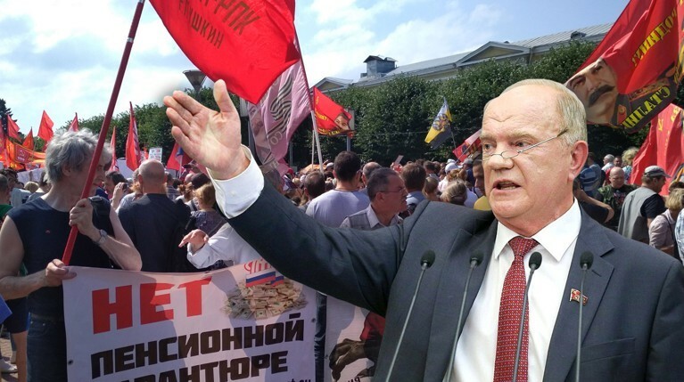 Первая встреча коммунистов с членами Центризбиркома запланирована на вечер 31 июля, однако в Компартии от нее ничего не ждут