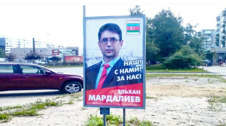 «С огнем играют». Против коммунистов задействовали националистический фактор — Daily Storm