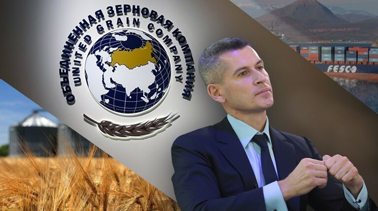 Акционеры FESCO сообщили силовикам о хищениях в транспортной группе — Daily Storm