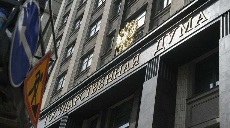 Госдума и парламент Ирана проведут заседание совместной комиссии в Волгограде — Daily Storm