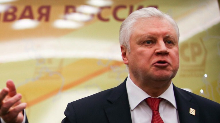 Сергей Миронов: Пенсионный референдум — это пиар — Daily Storm