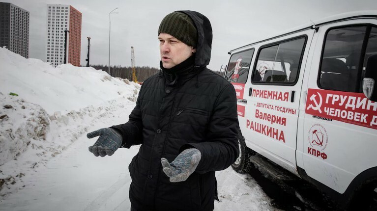49-летнего Александра Развозжаева в последний раз видели 7 августа с 11:00 до 12:00 на Щелковском шоссе в Москве