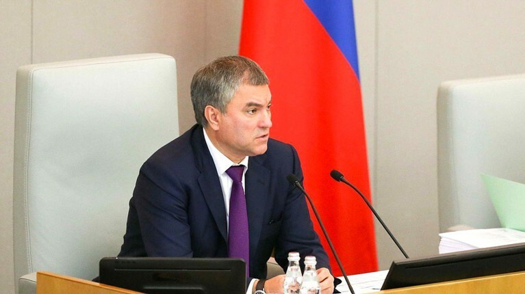 Спикер Госдумы считает, что депутаты должны выйти на принятие максимально качественного законопроекта Фото: © duma.gov.ru