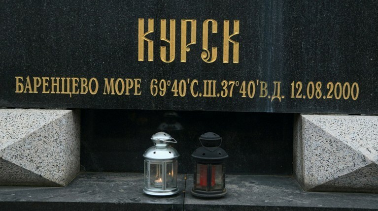 В России почтили память подводников АПРК «Курск» — Daily Storm