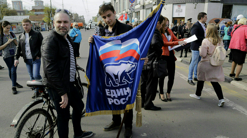 «Единая Россия» обобщит предложения регионов и подготовит рекомендации для своей думской фракции 20 августа Фото: © GLOBAL LOOK press