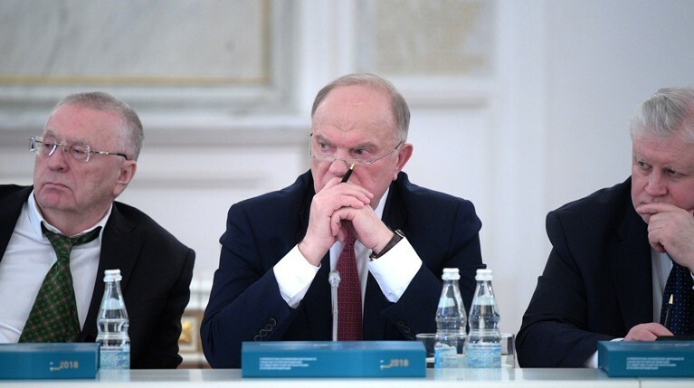 КПРФ, ЛДПР и «Справедливая Россия» настаивают на других вариантах пенсионной реформы — Daily Storm