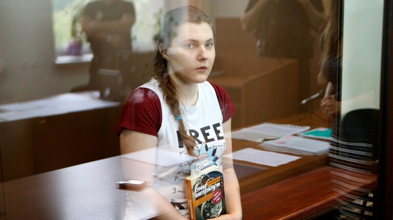 Суд освободил из СИЗО участницу «Нового величия» Анну Павликову — Daily Storm
