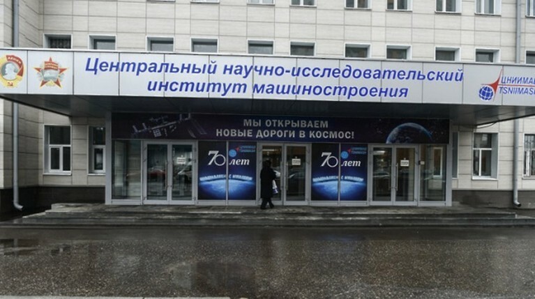 Ученого из ЦНИИмаш обвинили в передаче НАТО данных о новейшем оружии — Daily Storm
