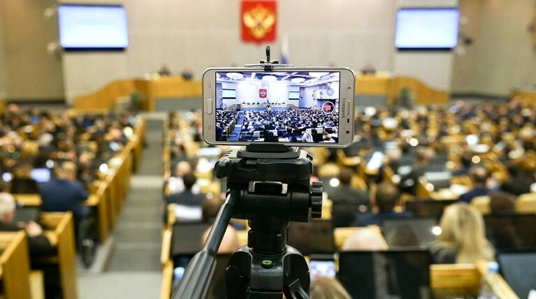 Госдума декриминализирует «экстремистские» публикации — Daily Storm