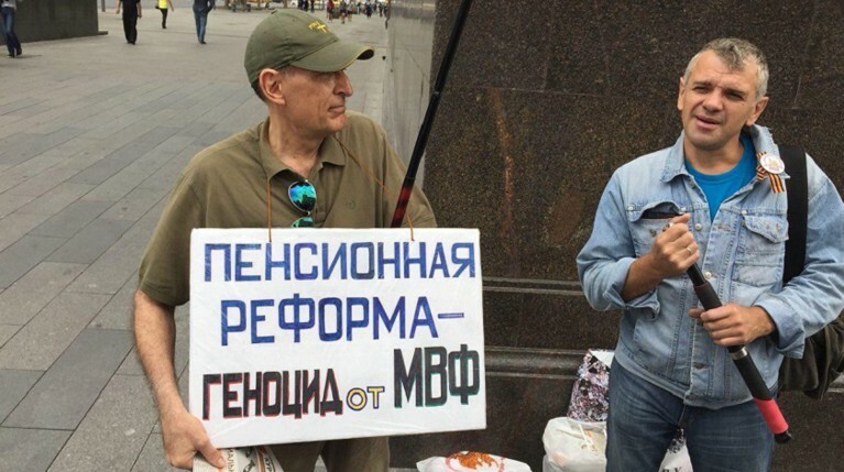 Зюганов заявил, что Путин не имеет права поддерживать пенсионную реформу — Daily Storm