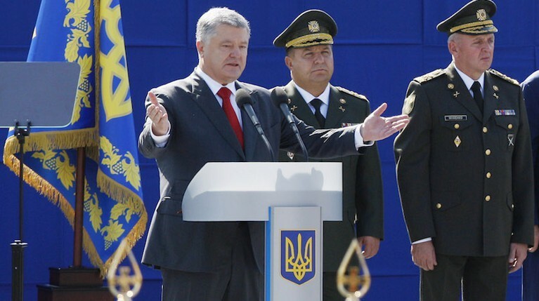 Парад в Киеве: Порошенко показал миру свою армию и назвал задачу украинцев — Daily Storm