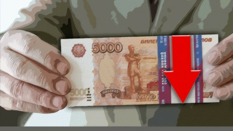 Рубль рубануло. Что ждет российскую валюту в ближайшее время — Daily Storm