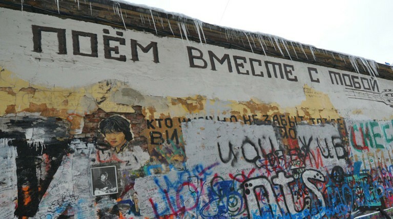 Отец Виктора Цоя назвал историю с продажей паспорта своего сына «блефом» — Daily Storm