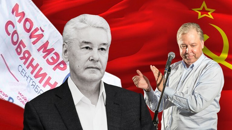 КПРФ подает иск в суд на Собянина с целью снять его с выборов — Daily Storm