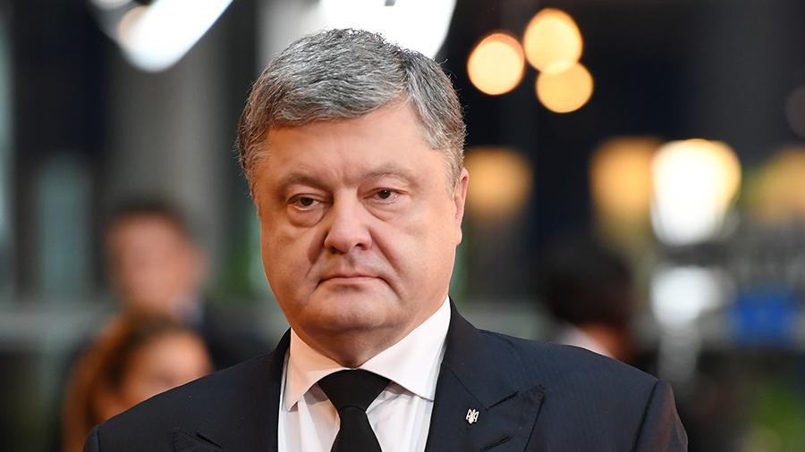 Dailystorm - Порошенко: Украина начинает процедуру разрыва соглашения о дружбе с Россией