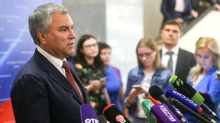 Володин: Поправки президента сделают законопроект о пенсионной системе максимально справедливым — Daily Storm
