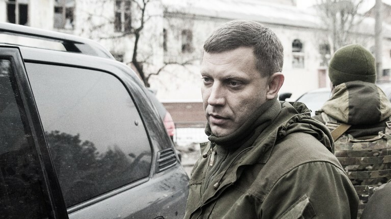 Глава ДНР погиб в результате взрыва в центре Донецка — Daily Storm
