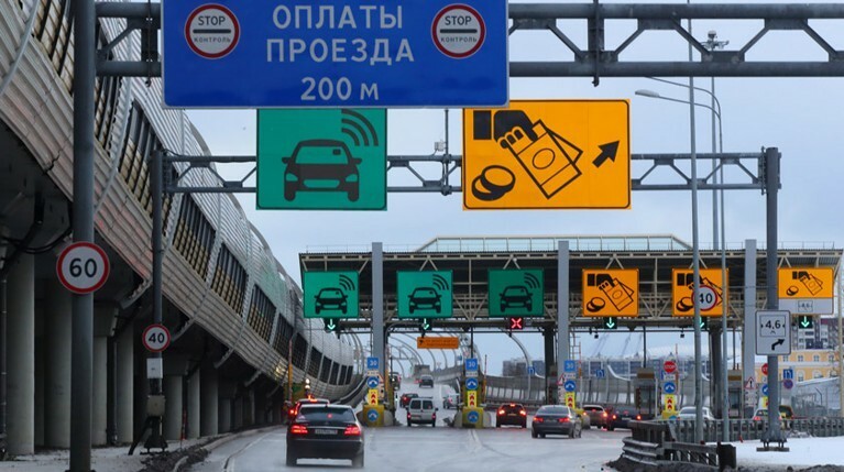 СМИ: На российских дорогах появятся динамические знаки — Daily Storm