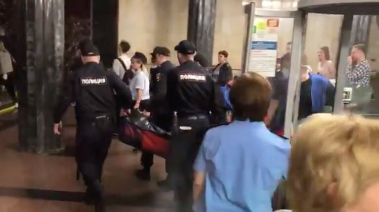В центре Москвы неизвестный открыл огонь по полицейским — Daily Storm