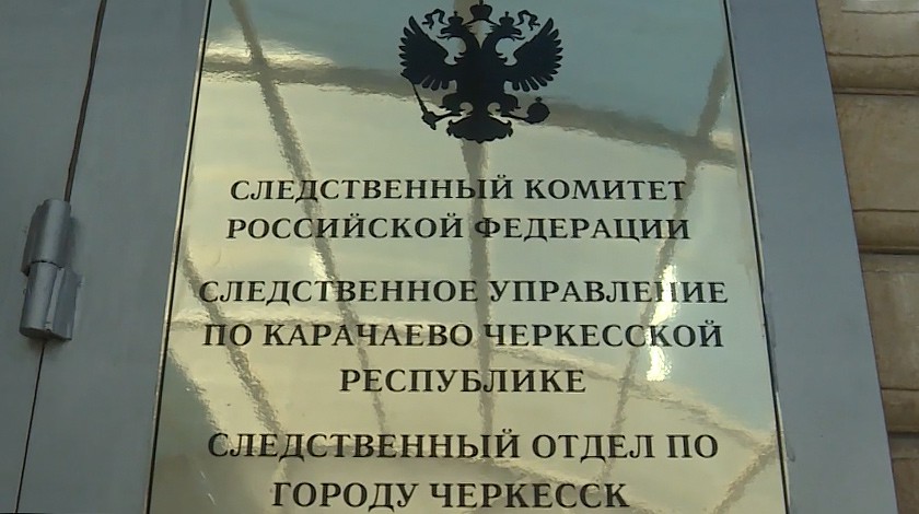 Dailystorm - Дело о пытках током возбуждено против замглавы отдела центра «Э» ГУ МВД по СКФО