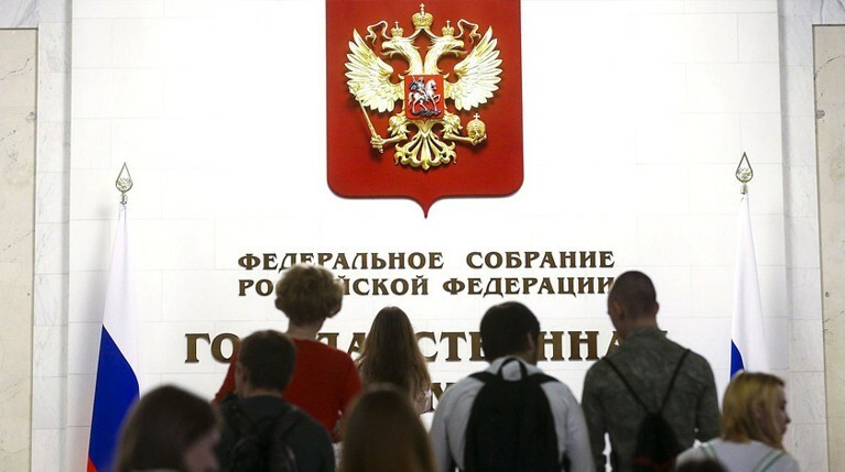 Президент ранее предложил смягчить параметры правительственного законопроекта о повышении пенсионного возраста