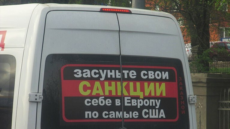 США, Германия, Франция и Канада поддержали обвинения Великобритании в адрес России — Daily Storm