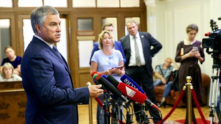 Володин поддержал законопроект об отказе депутатов от надбавок к пенсиям — Daily Storm