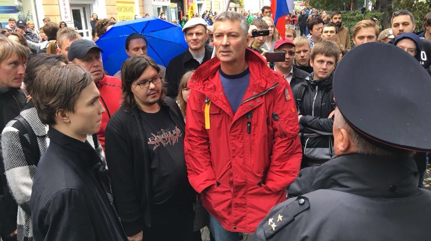 Dailystorm - В Екатеринбурге задержали экс-мэра Ройзмана и десятки митингующих против пенсионной реформы