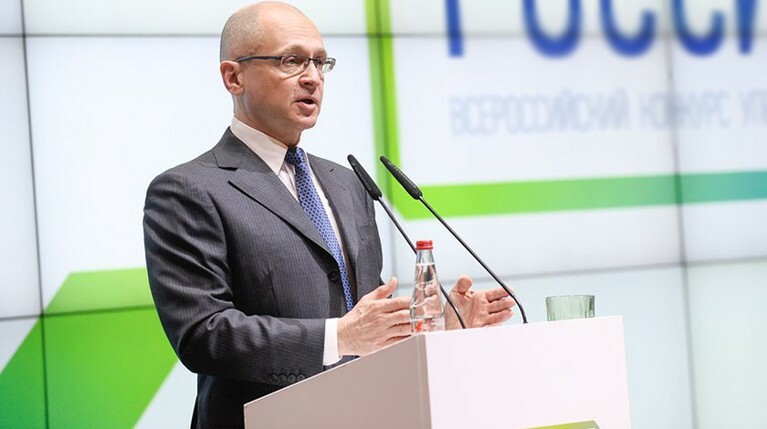 Кириенко заявил, что иностранные государства влияют на детей через видеоигры — Daily Storm