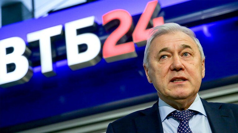 СМИ рассказали о планах ограничить долговую нагрузку россиян — Daily Storm