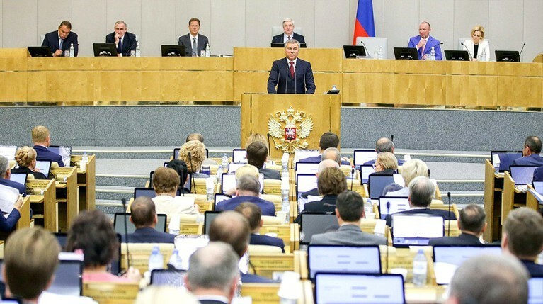 Пенсионная реформа, бюджет и ПАСЕ: Володин выделил главное на осеннюю сессию в Госдуме — Daily Storm