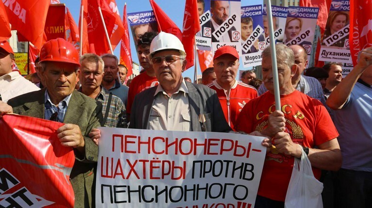 Пенсионные протесты 2 сентября не утихли, однако приостановили безудержный рост — Daily Storm