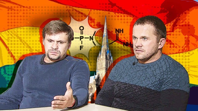 Маникюр и красная нить на запястье: «Петров и Боширов — гомосексуалисты, а не сотрудники ГРУ» — Daily Storm