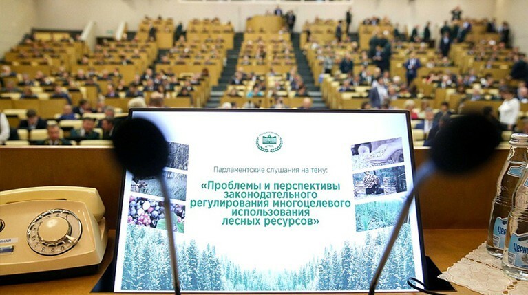Комитет Госдумы по природным ресурсам, собственности и земельным отношениям поддержал идею создания Природоохранного общества РФ