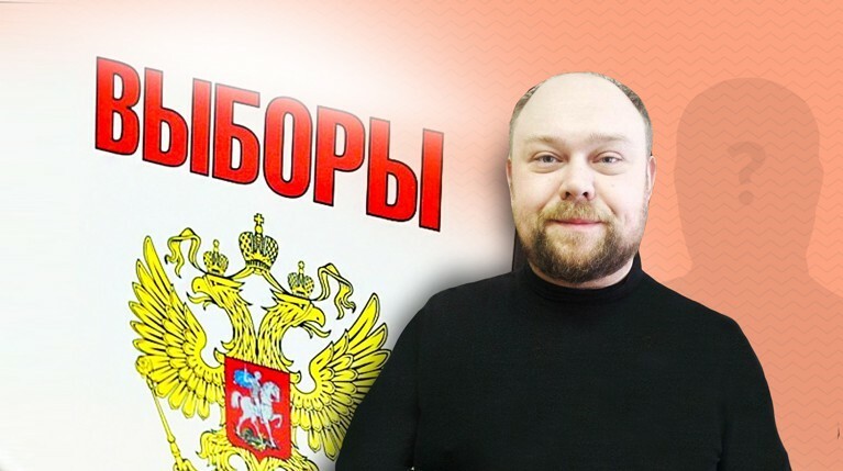 Политтехнолог Александр Твердов, много лет работавший в Приморье, объясняет причины политического кризиса в регионе
