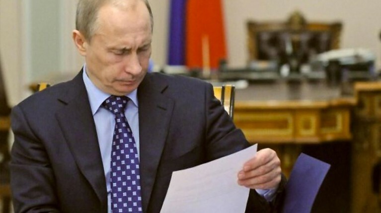 Документ создали предположительно представители Демократической партии в преддверии выборов