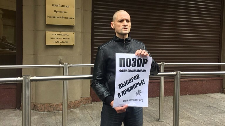 Удальцов организовал акцию у зданий администрации президента и ЦИК — Daily Storm