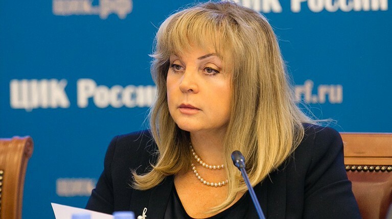Памфилова предложила признать недействительными выборы губернатора Приморья — Daily Storm