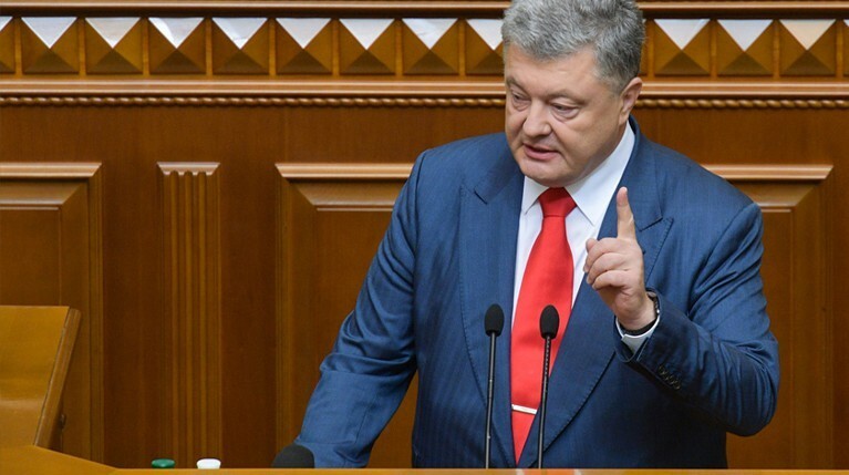 Президент Украины поддержал закупку современного высокоточного оружия и закрепление в конституции курса на вступление в НАТО